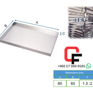 Aluminum Tray for Trolley Size 80x60